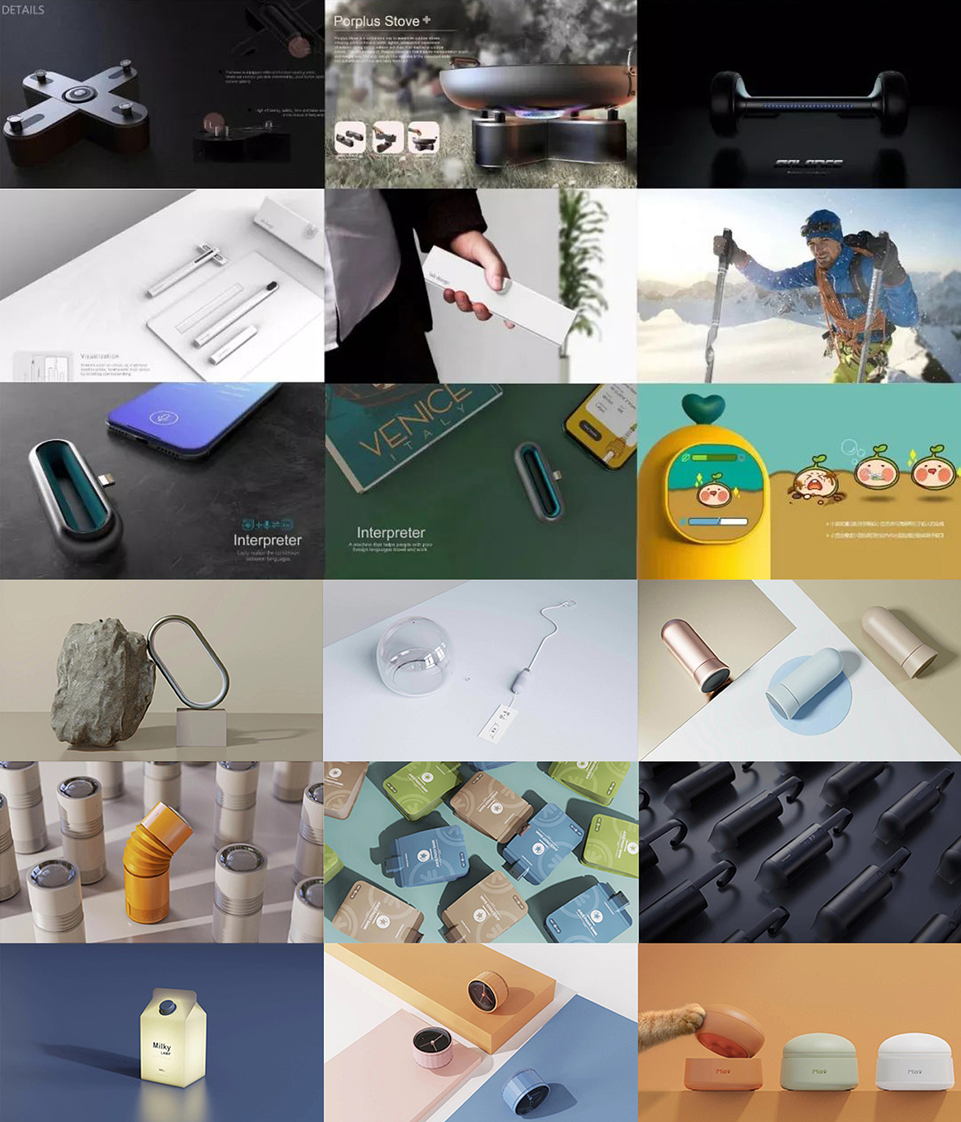 Industrial design, product design, home design，