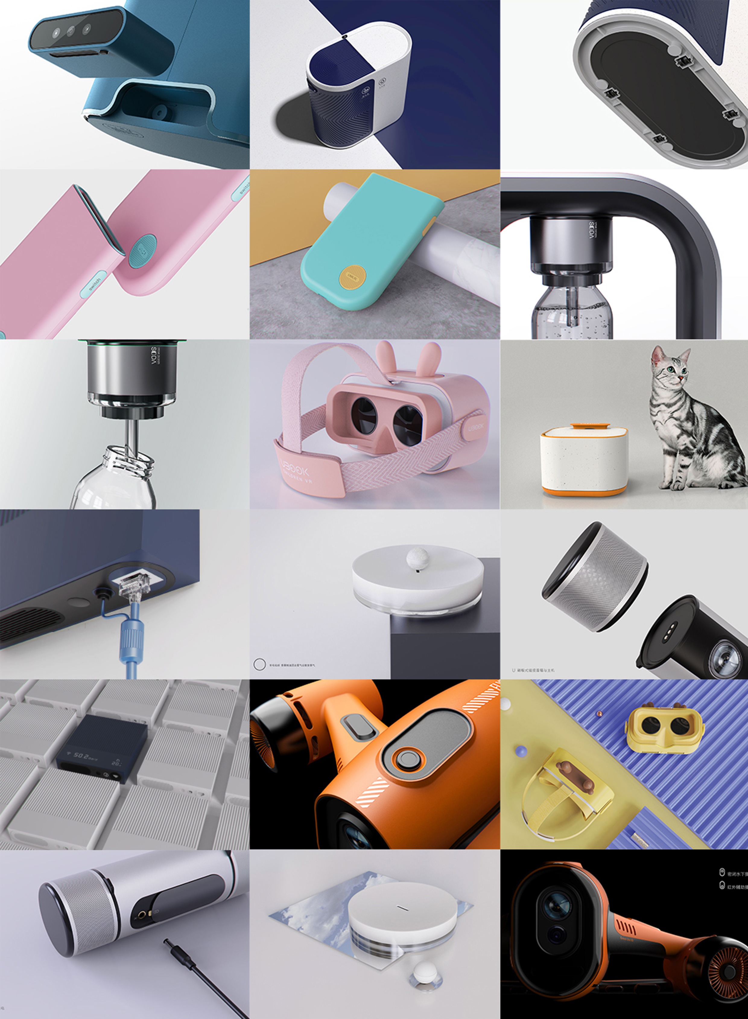 Industrial design, product design, home design，