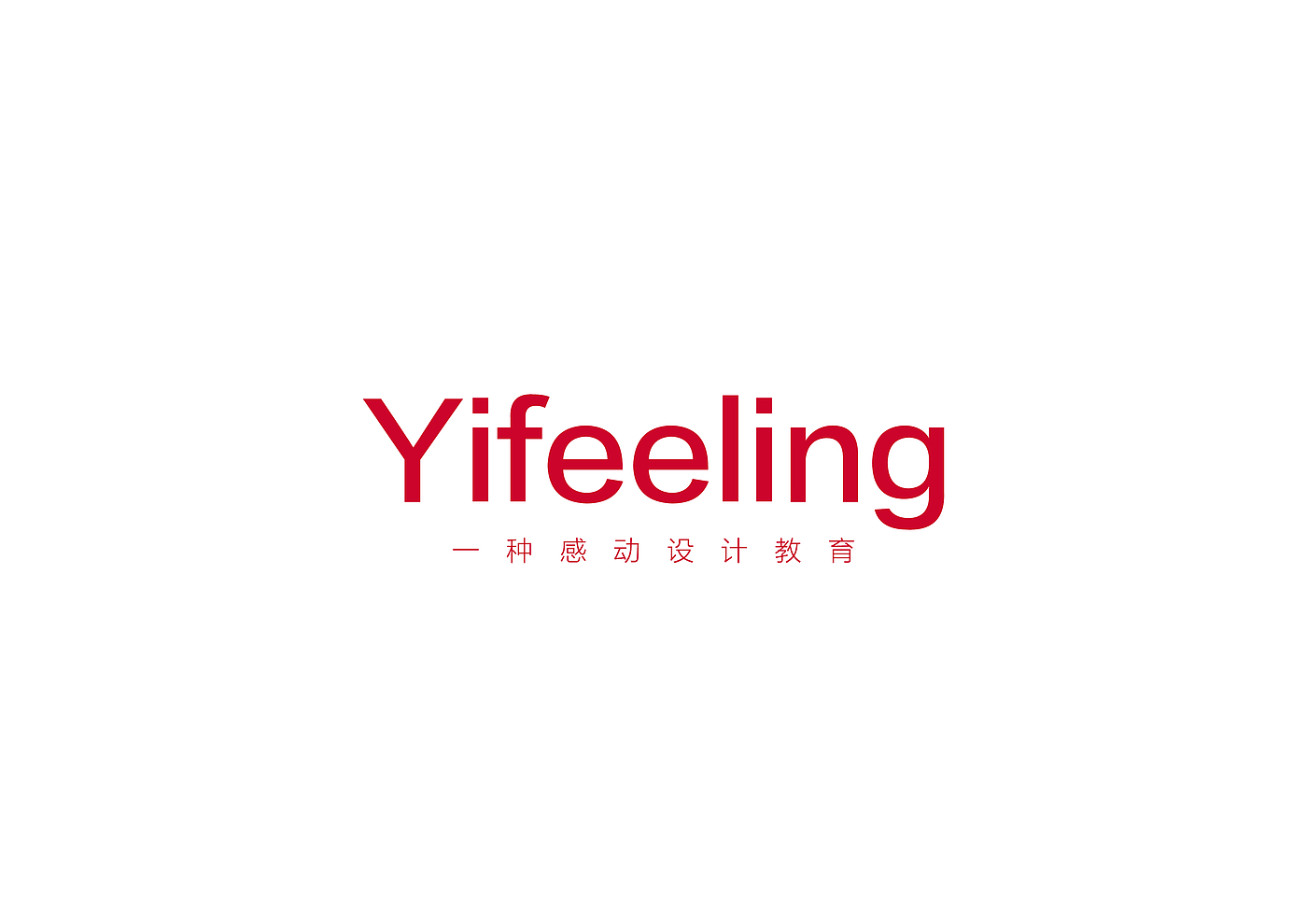 Postgraduate entrance examination，sample reels，product design，