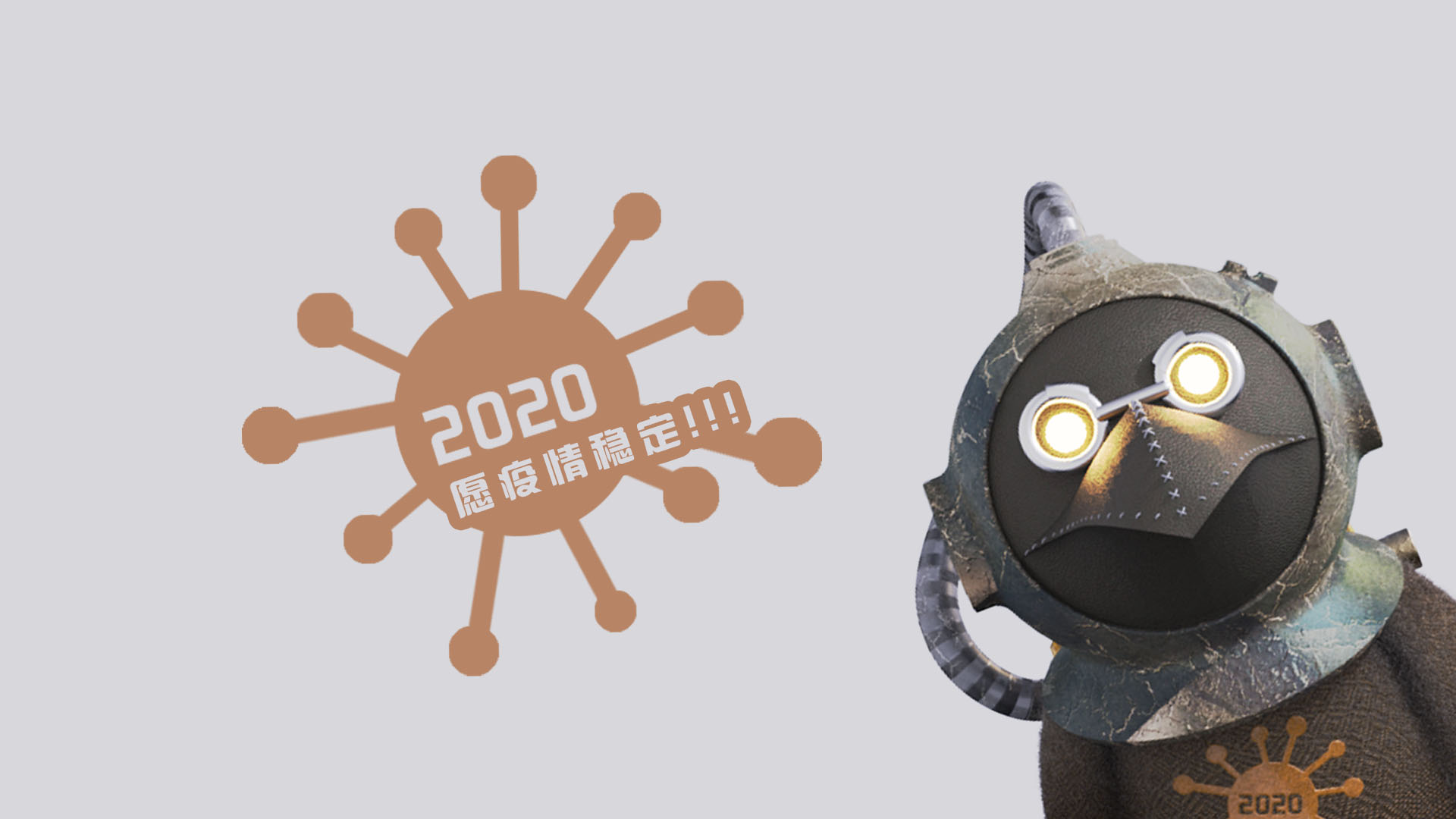 Handmade, character doll，