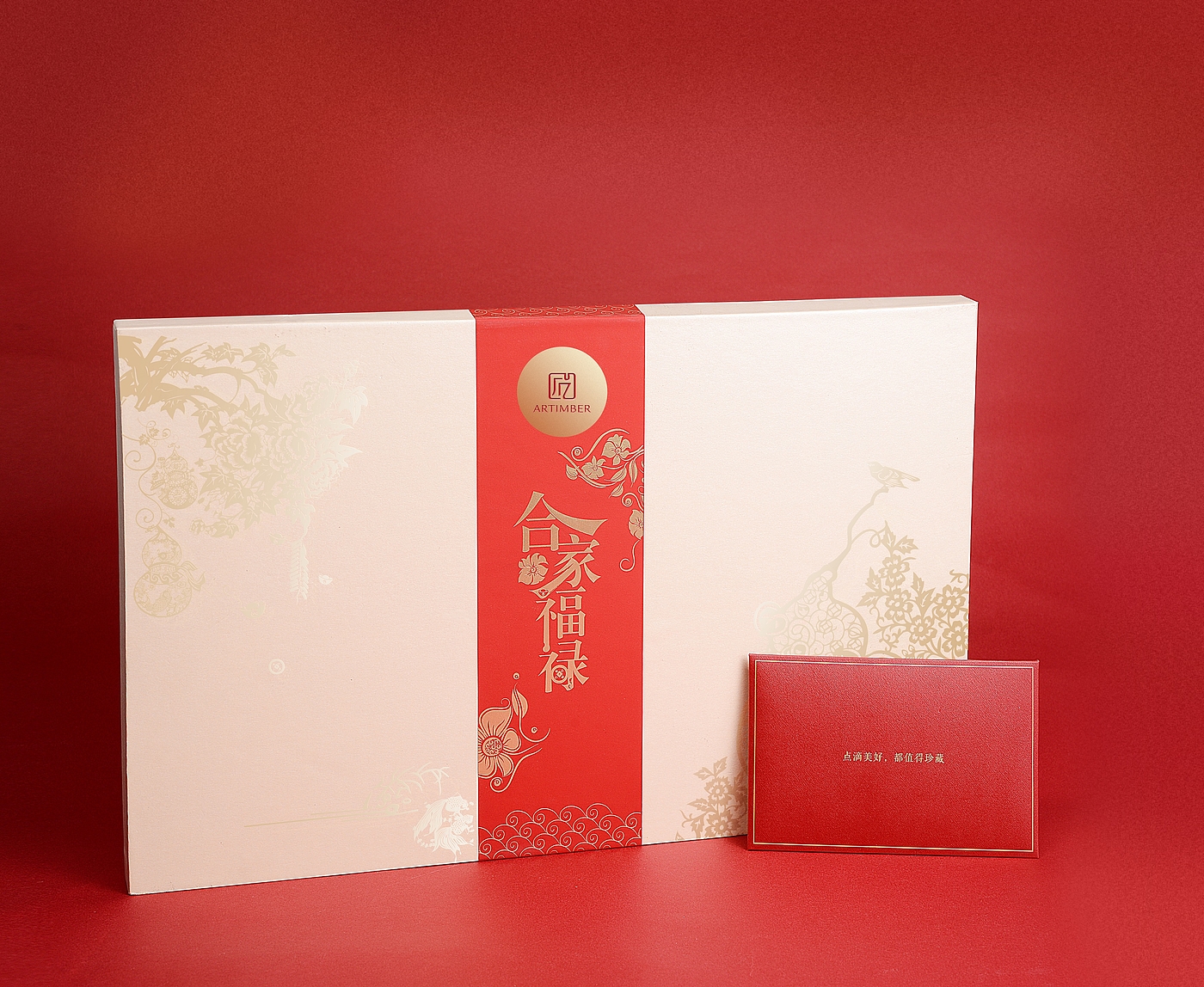 Craftsmanship，Mahogany chopsticks，Creative gifts，Craftsmanship home flagship store，Tableware，