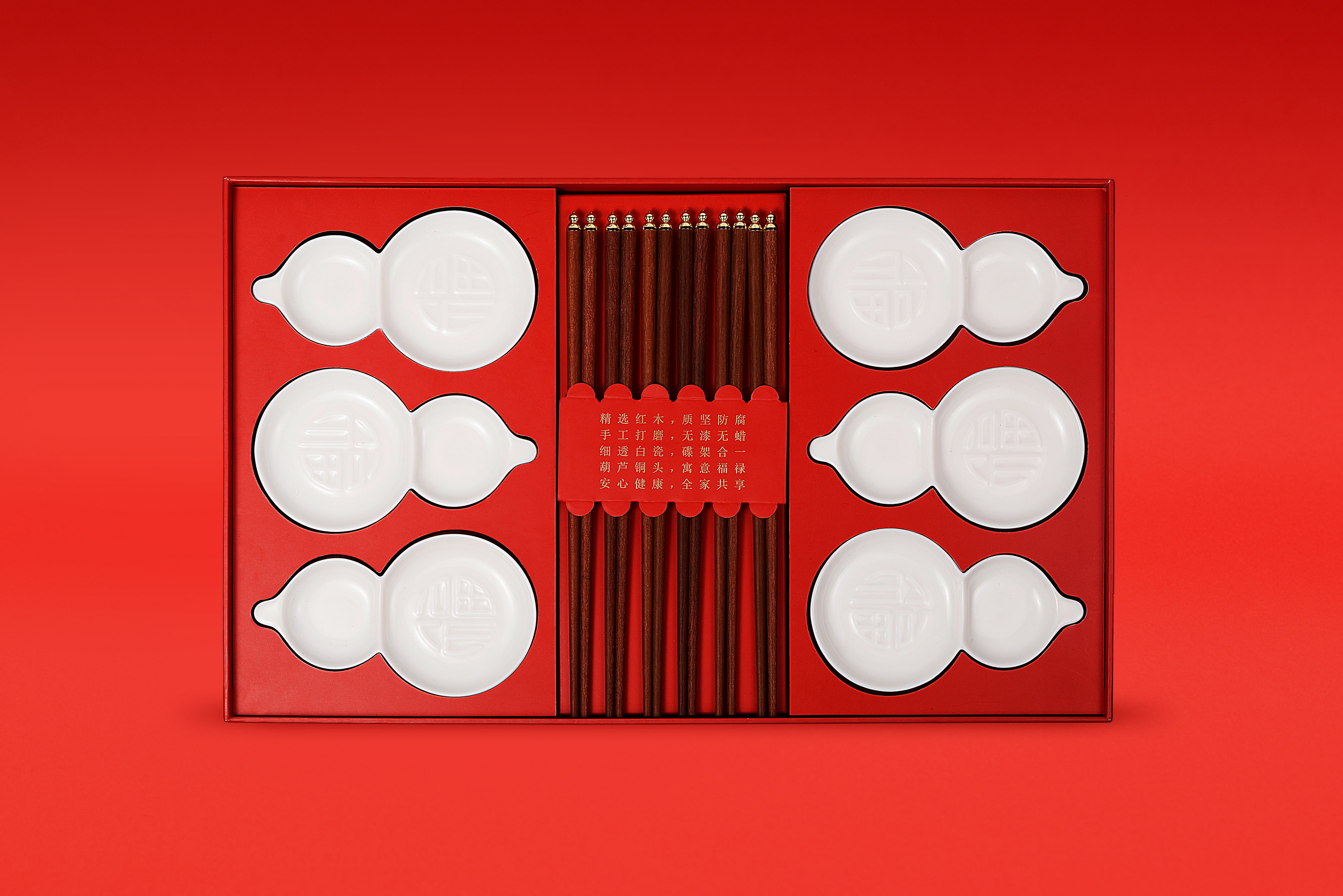 Craftsmanship，Mahogany chopsticks，Creative gifts，Craftsmanship home flagship store，Tableware，