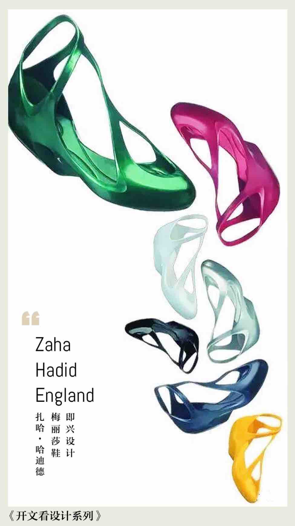 britain，Architecture，Pritzker，