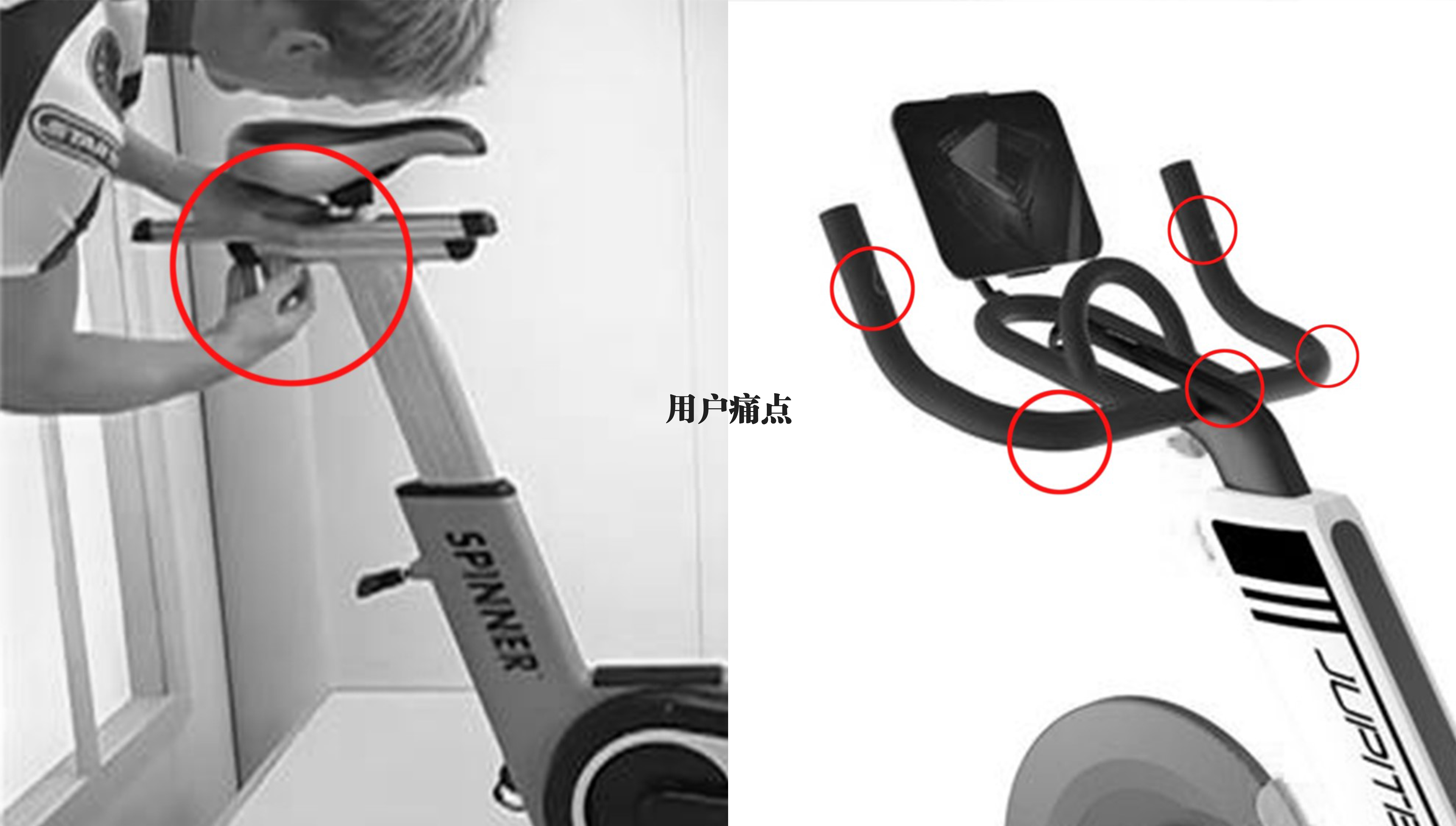 Spinning bike，motion，Simplicity，style，