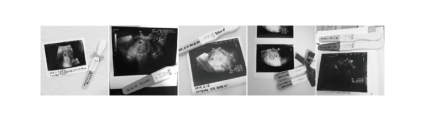 Pregnant，birth，testing，reagent，