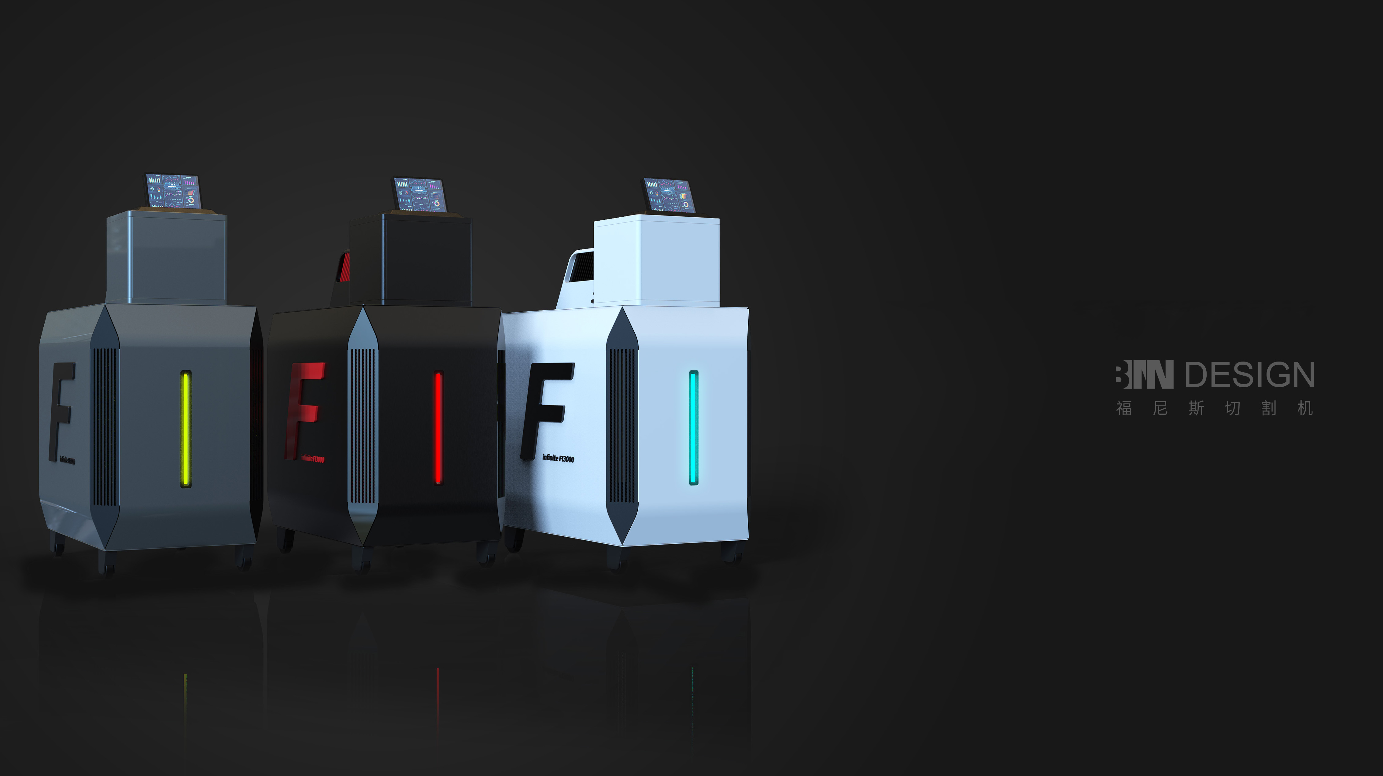 equipment，cutting machine，Design，large，