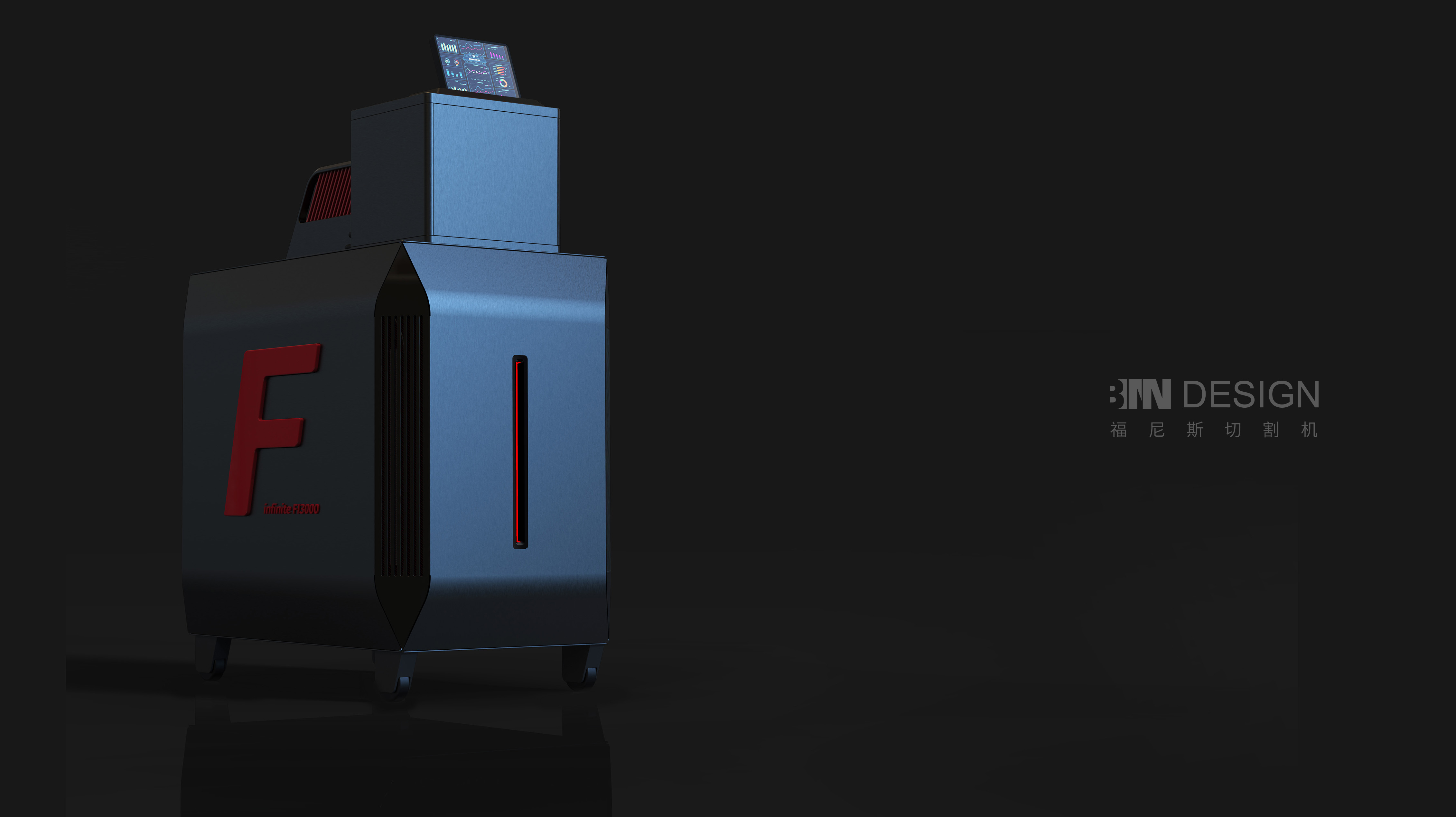 equipment，cutting machine，Design，large，