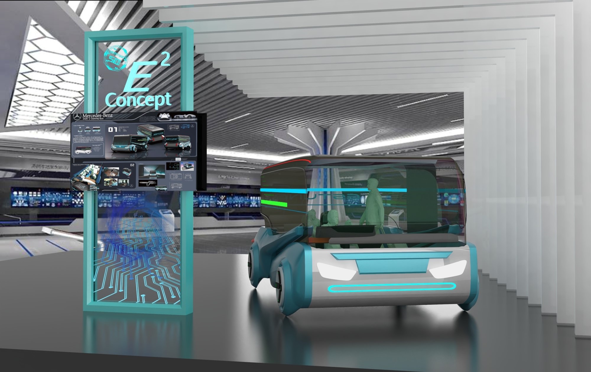 traffic，automobile，conceptual design，space，