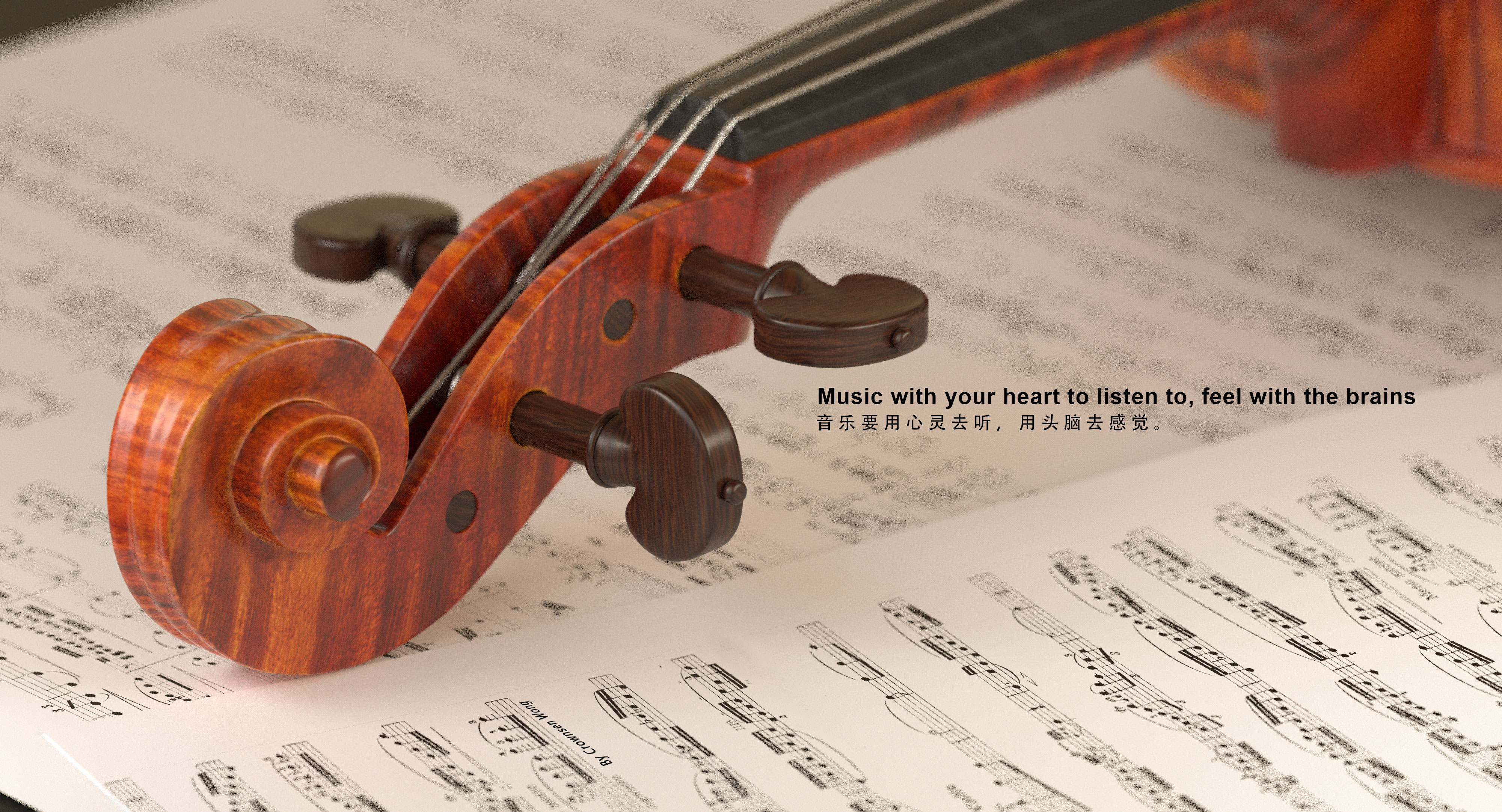 product，online retailers，Realistic rendering，Render，