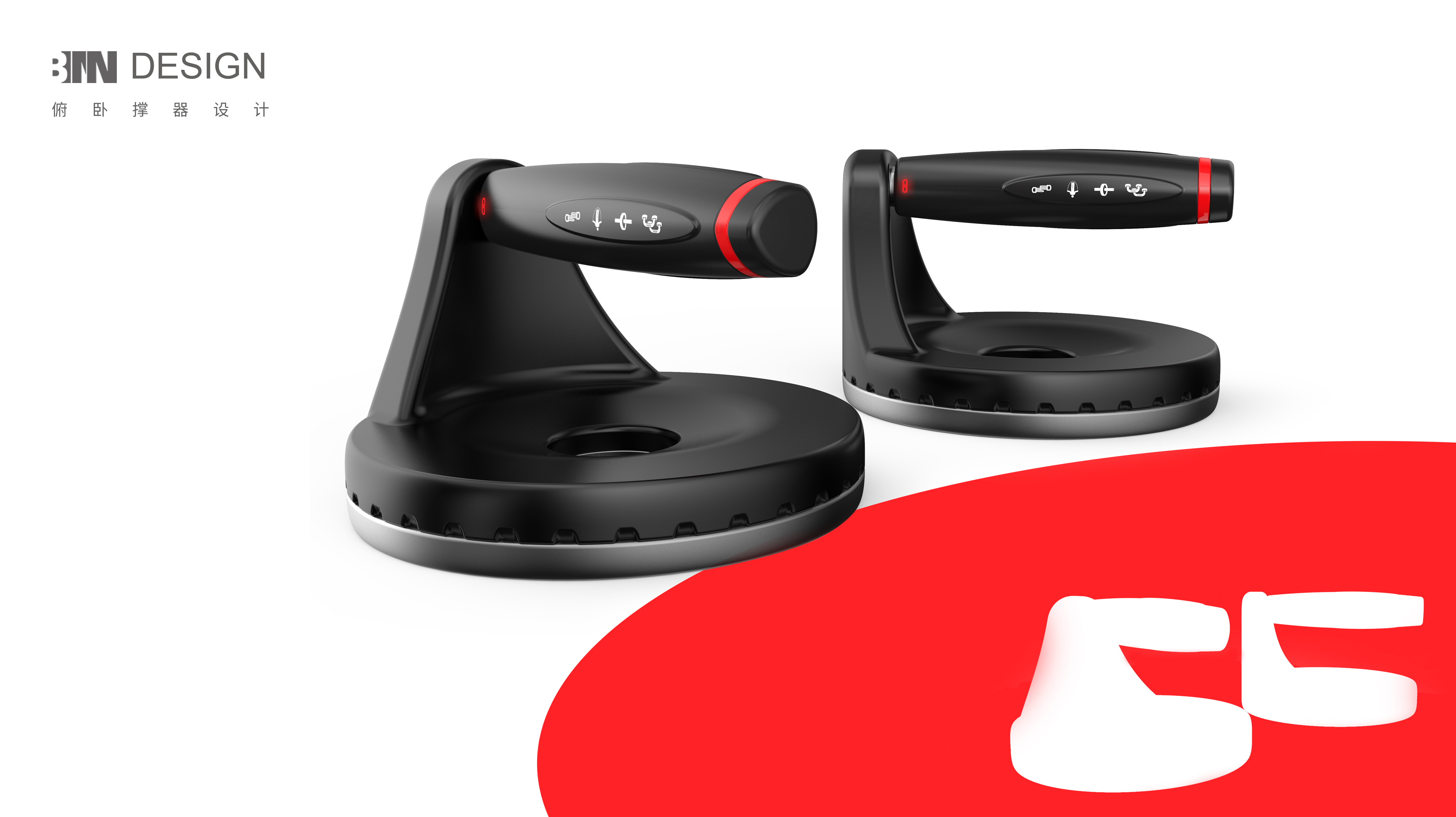 Bodybuilding，apparatus，combination，family，