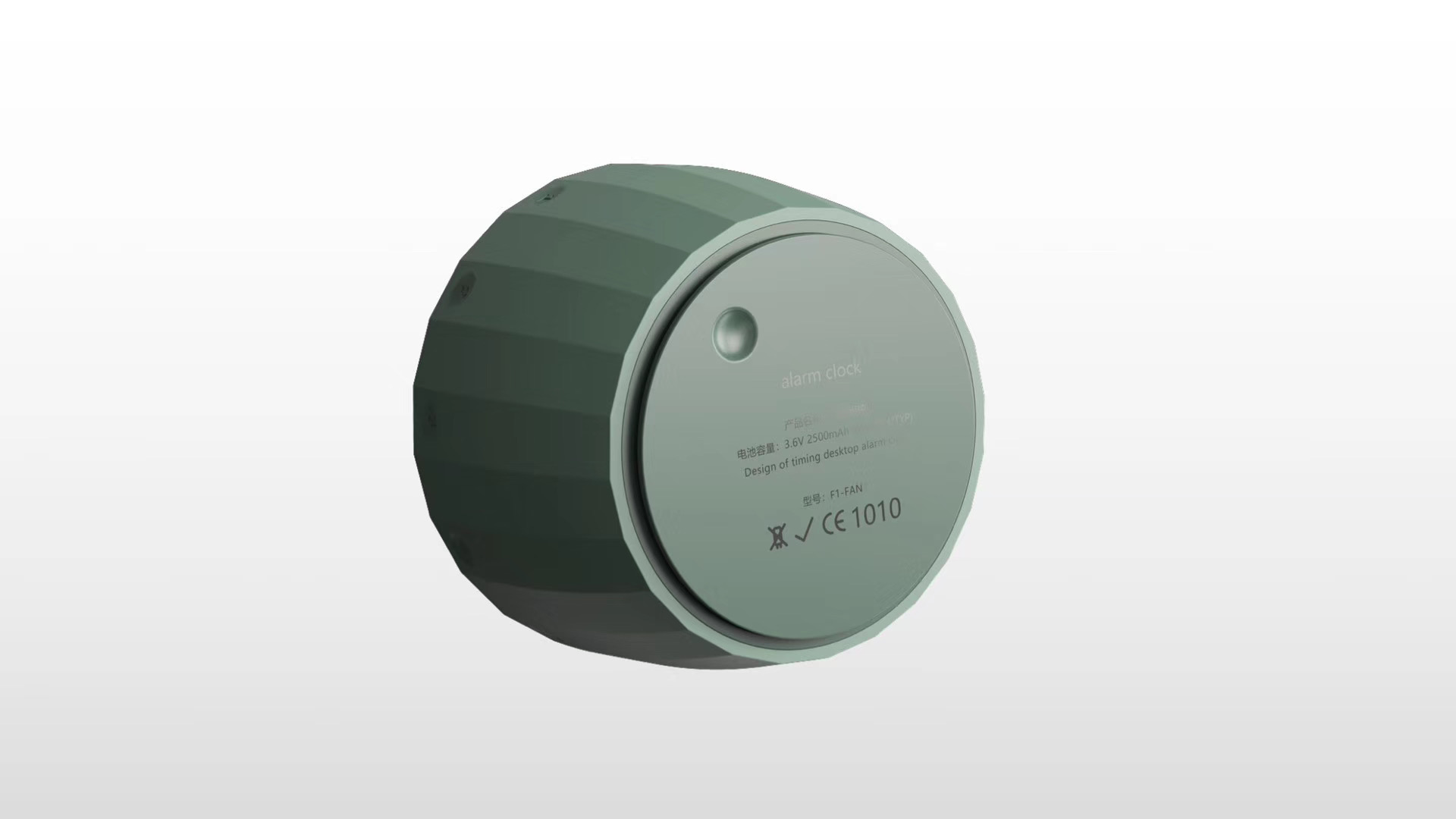 Postgraduate entrance examination，sample reels，product design，