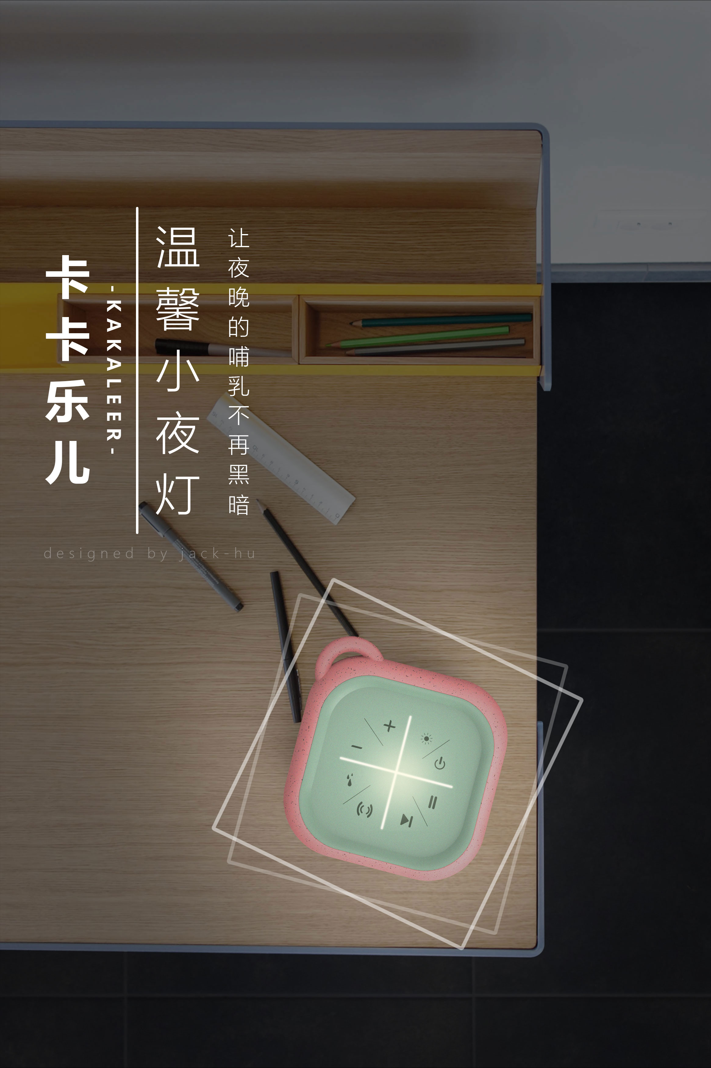 Mother and baby products, electric, breast pump, mengqu，