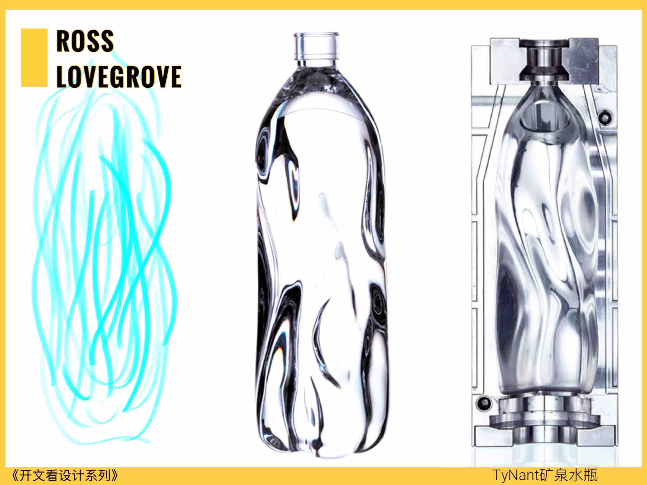 britain，water，natural，flow，Sculpture，