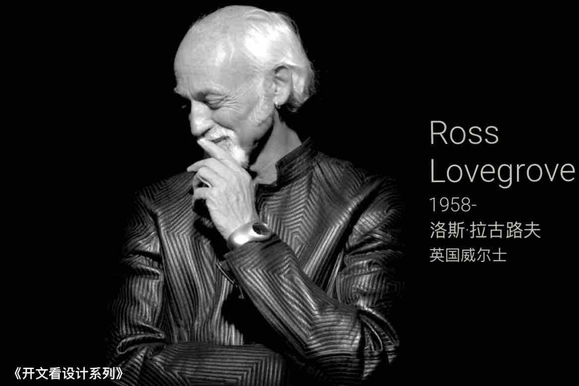 britain，water，natural，flow，Sculpture，