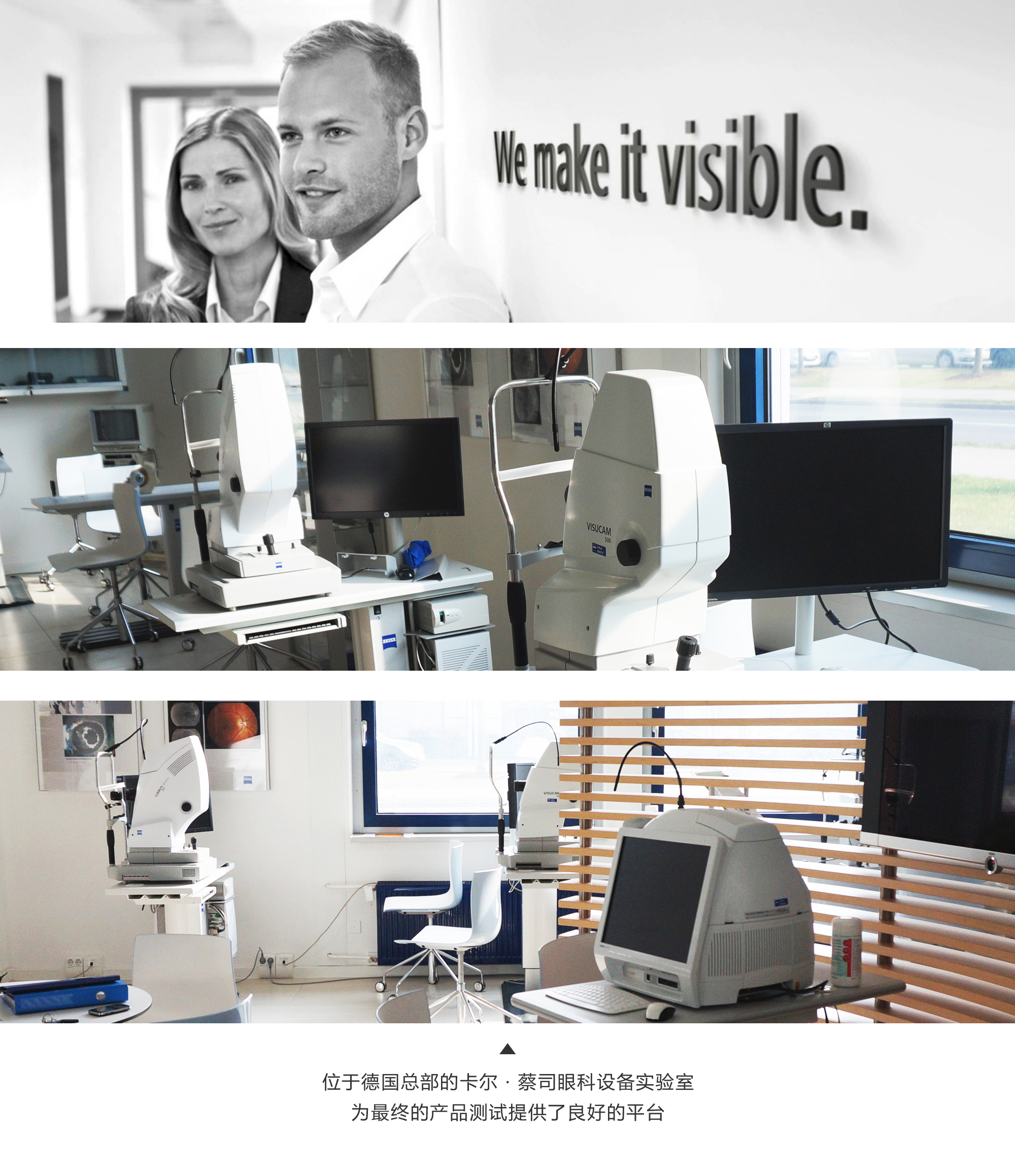 Precision equipment，Professional medical treatment，white，PI image，medical apparatus and instruments，industrial design，