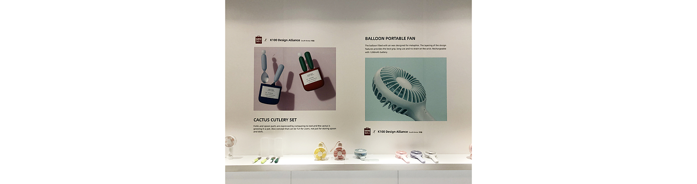 product design，industrial design，Korea design company，