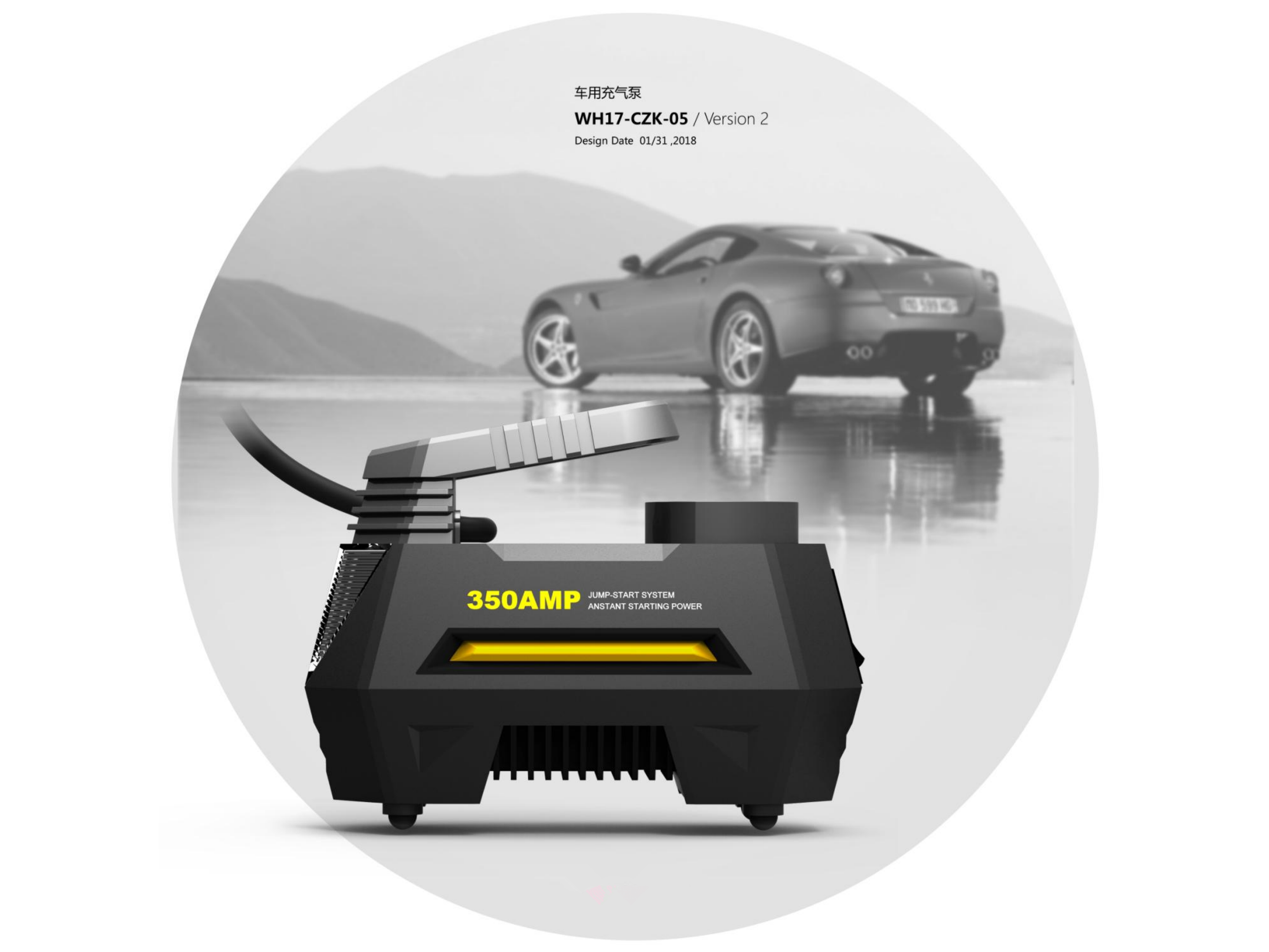 Vehicle mounted inflation pump，