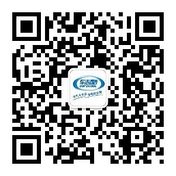 Vehicle mounted inflation pump，