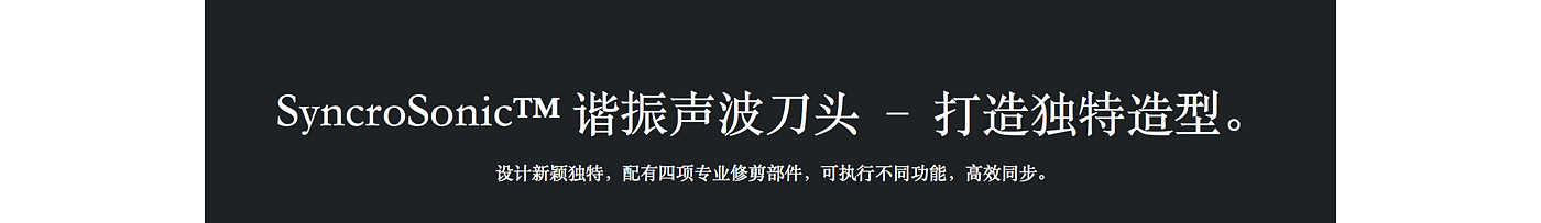 高效，舒适，可干湿两用，防水，设计新颖，时尚，