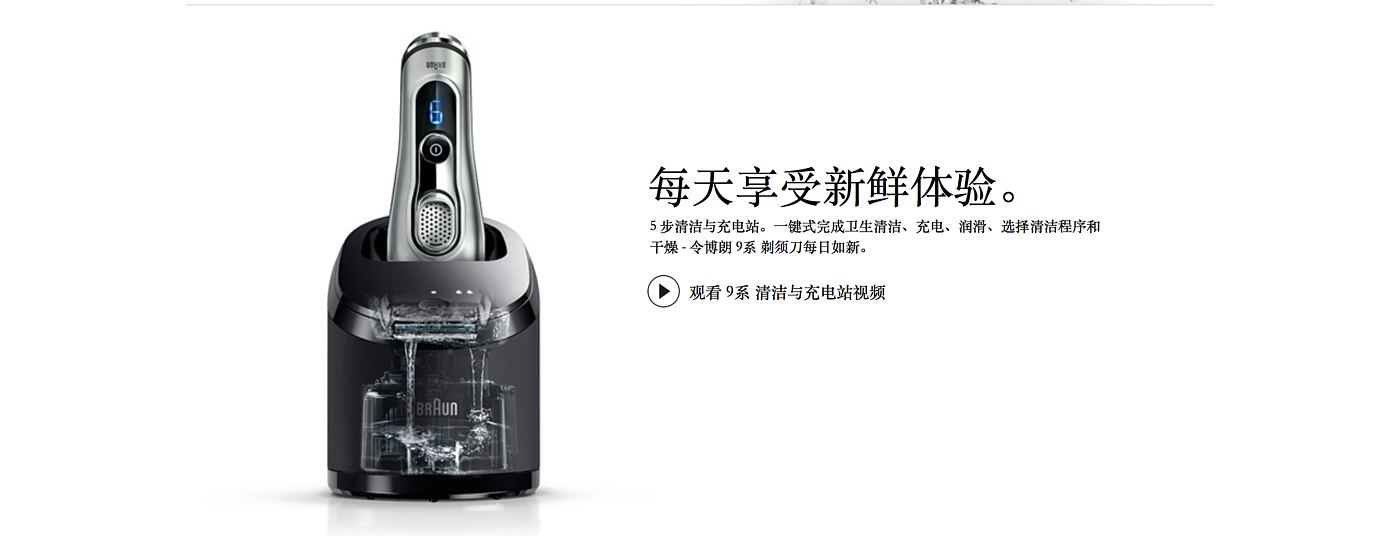 Efficient，comfortable，Both wet and dry，waterproof，modern design，fashion，