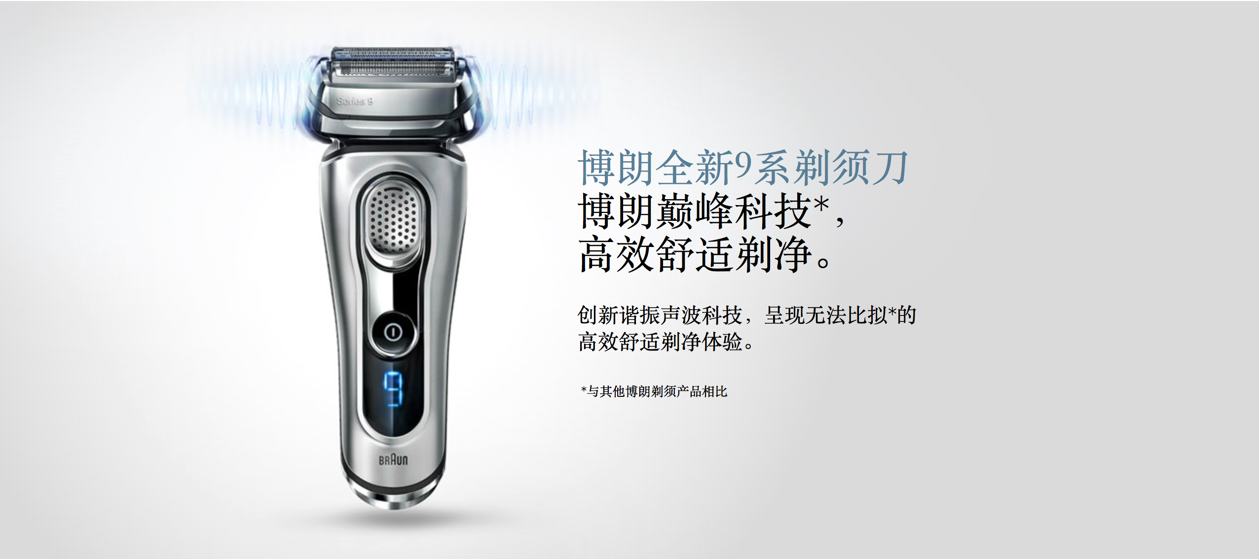 Efficient，comfortable，Both wet and dry，waterproof，modern design，fashion，