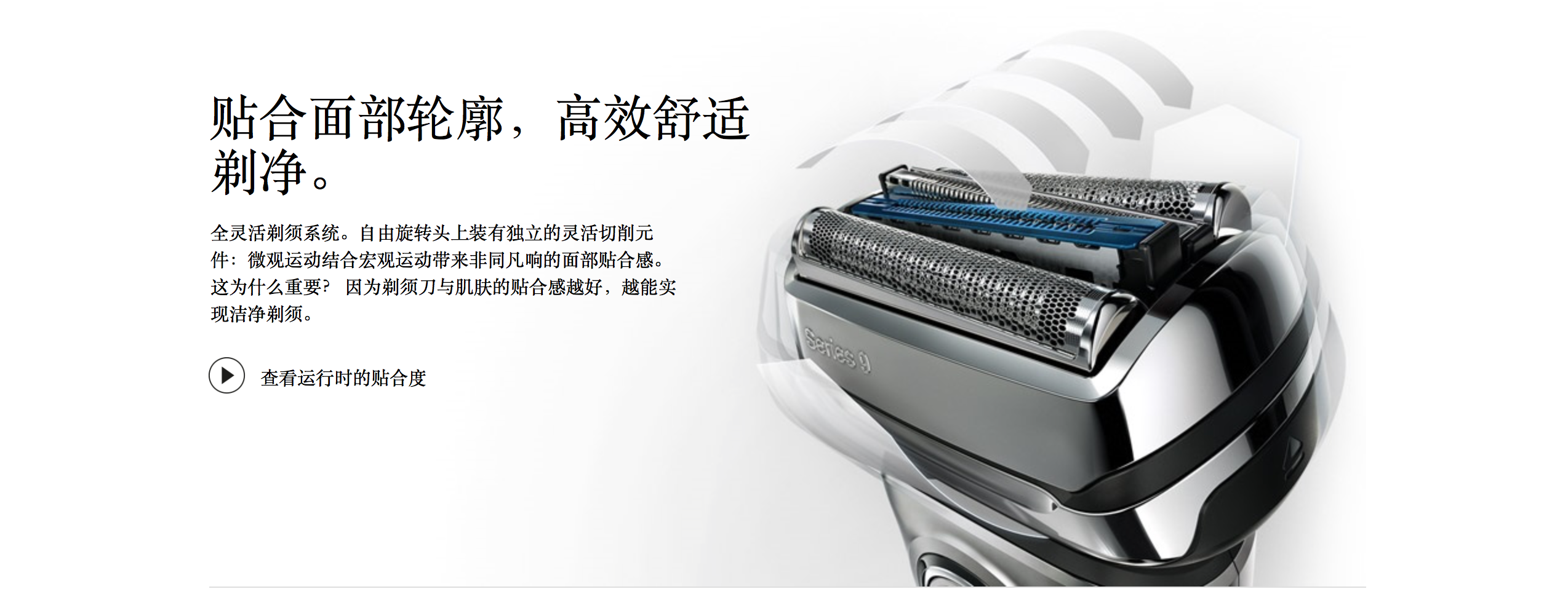 Efficient，comfortable，Both wet and dry，waterproof，modern design，fashion，