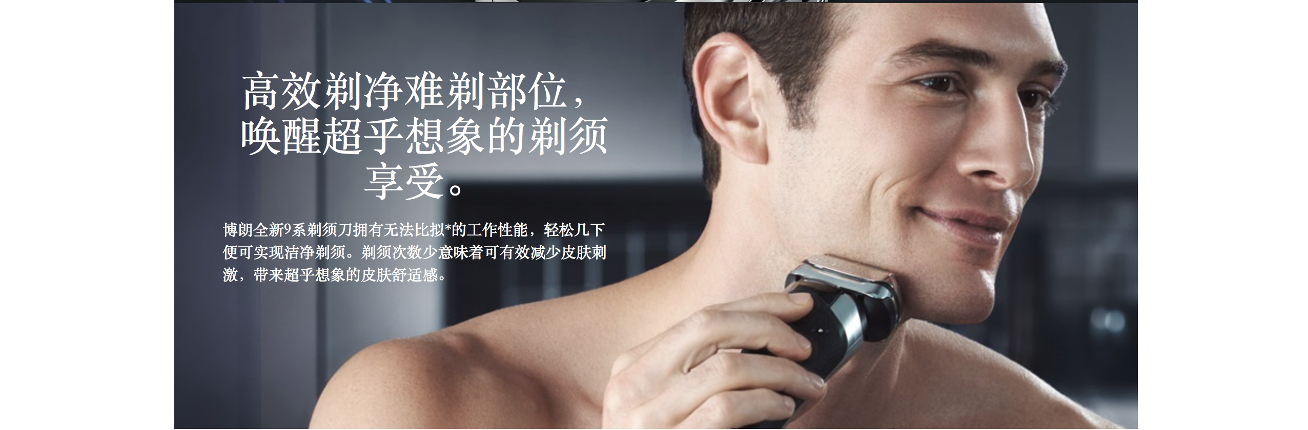 Efficient，comfortable，Both wet and dry，waterproof，modern design，fashion，