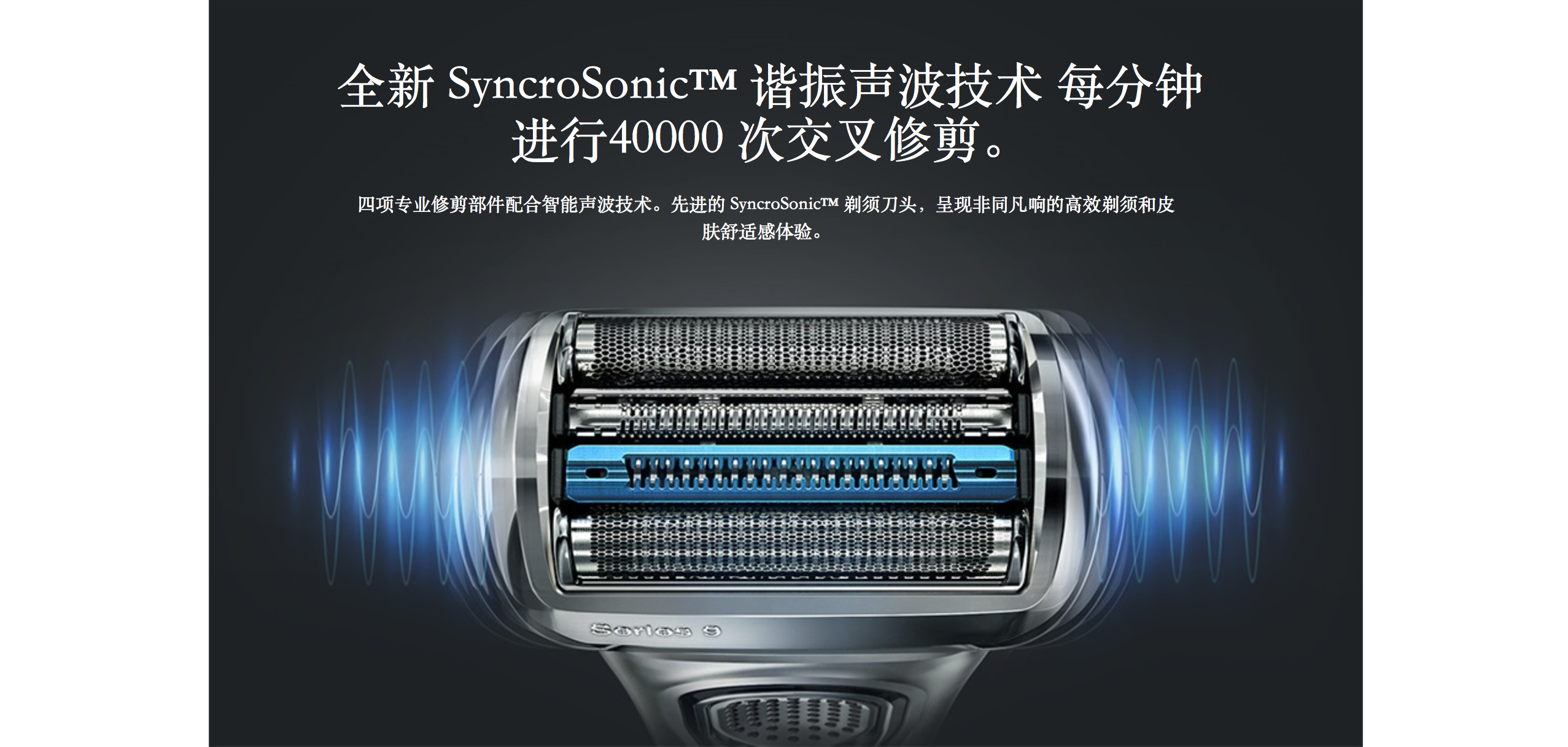 Efficient，comfortable，Both wet and dry，waterproof，modern design，fashion，