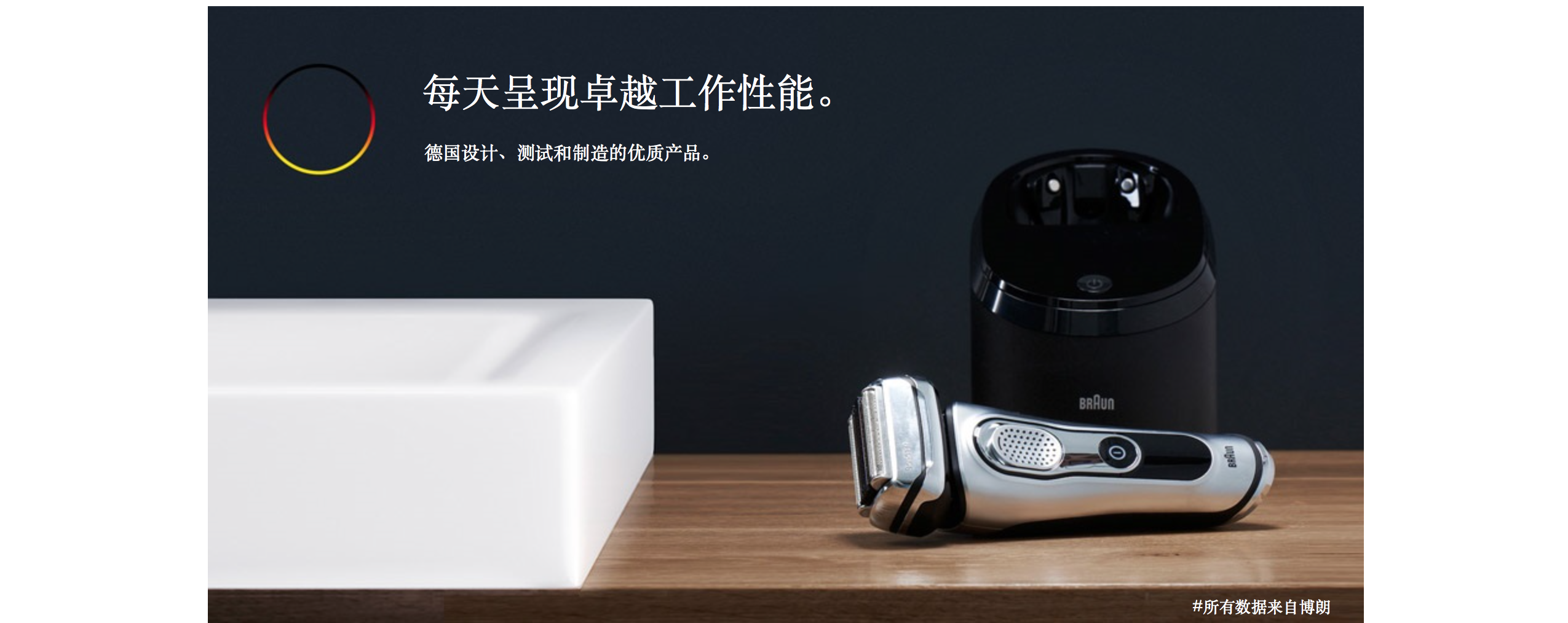 Efficient，comfortable，Both wet and dry，waterproof，modern design，fashion，