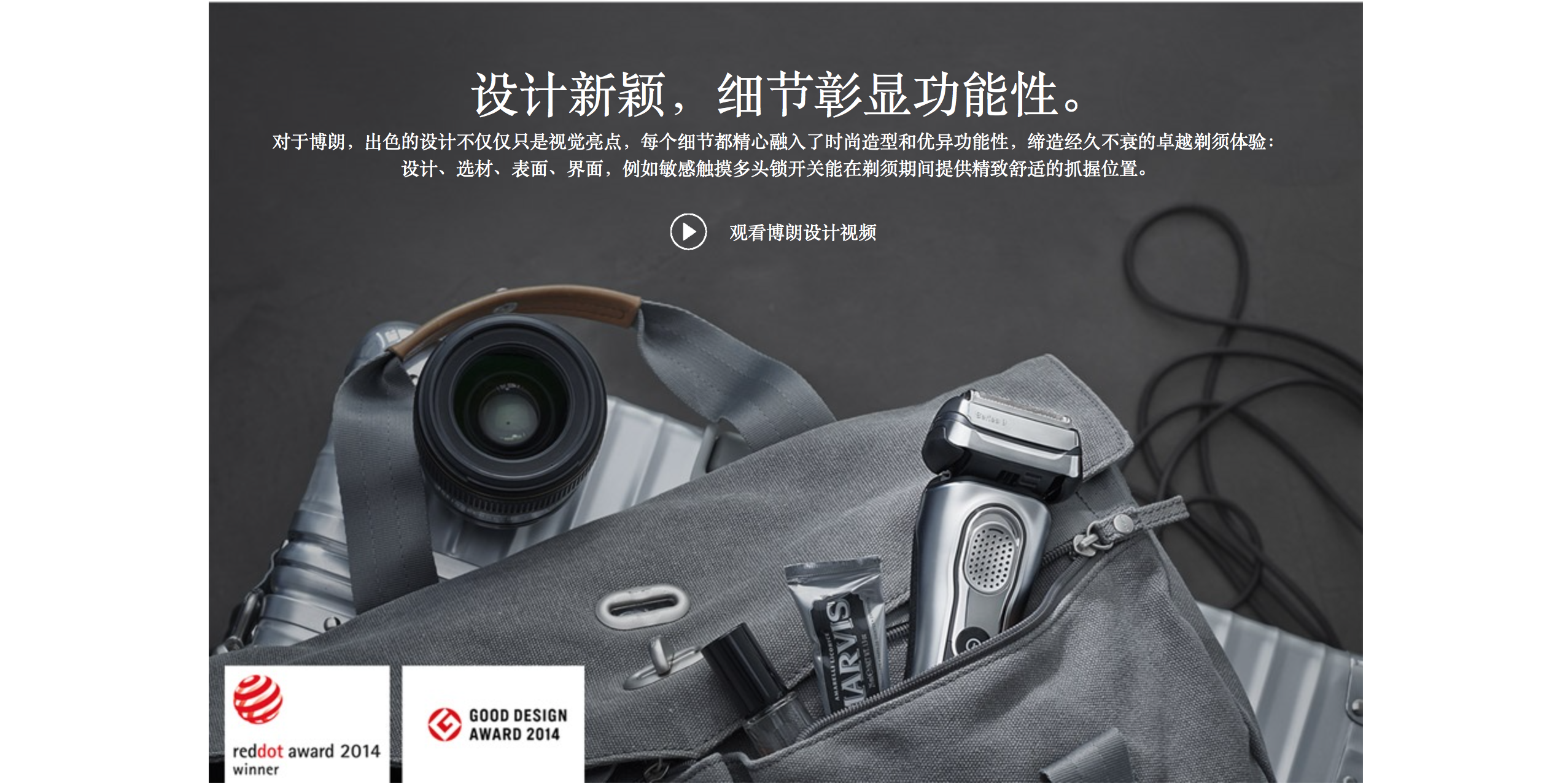 Efficient，comfortable，Both wet and dry，waterproof，modern design，fashion，