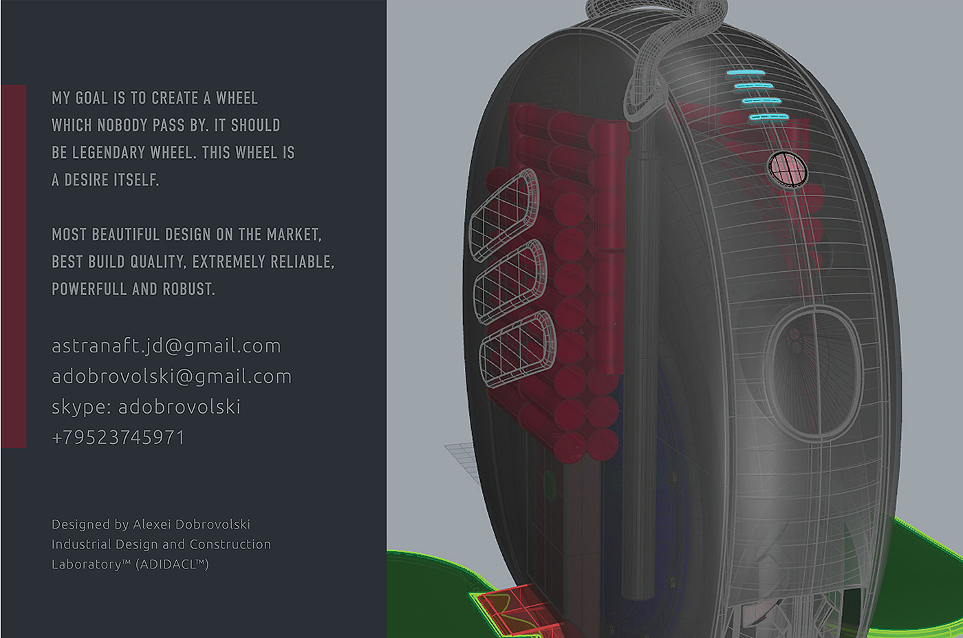 Electric unicycle，Balance car，Transportation tools，