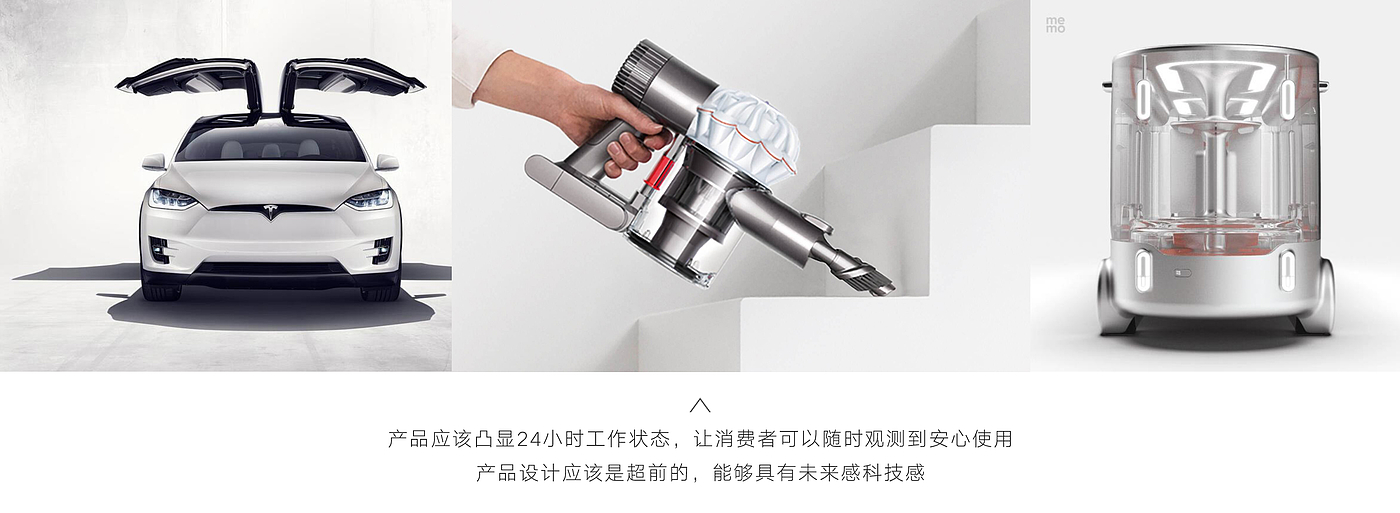 industrial design，Water purifier，Filter appliance，White simplicity，product design，Sales explosion，User Research，Design process，