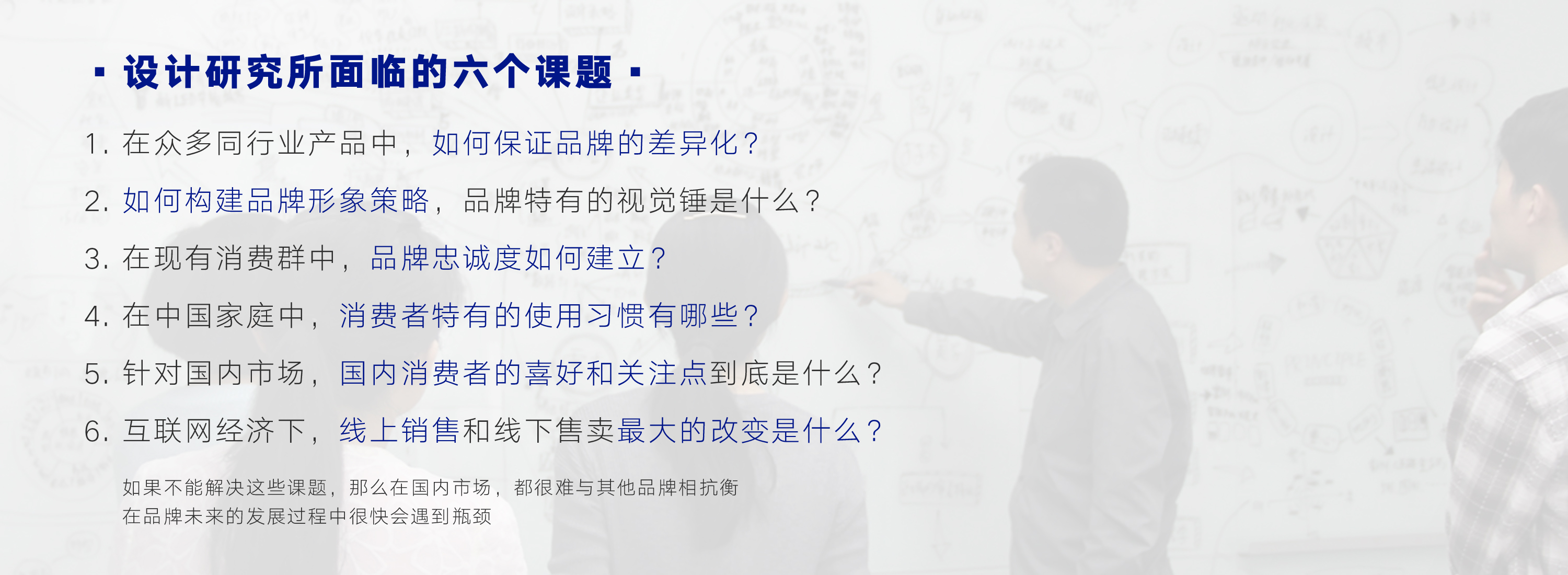 industrial design，Water purifier，Filter appliance，White simplicity，product design，Sales explosion，User Research，Design process，