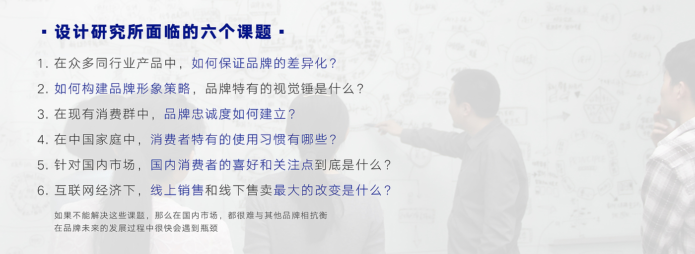 industrial design，Water purifier，Filter appliance，White simplicity，product design，Sales explosion，User Research，Design process，