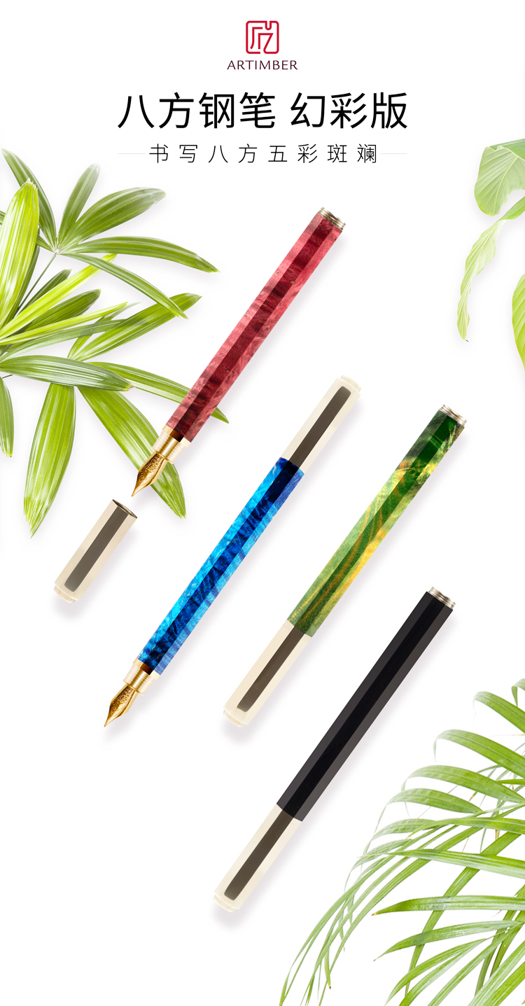 original，Woodwork，Craftsmanship，Pen，Stationery，pen，