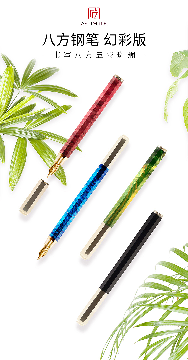 original，Woodwork，Craftsmanship，Pen，Stationery，pen，