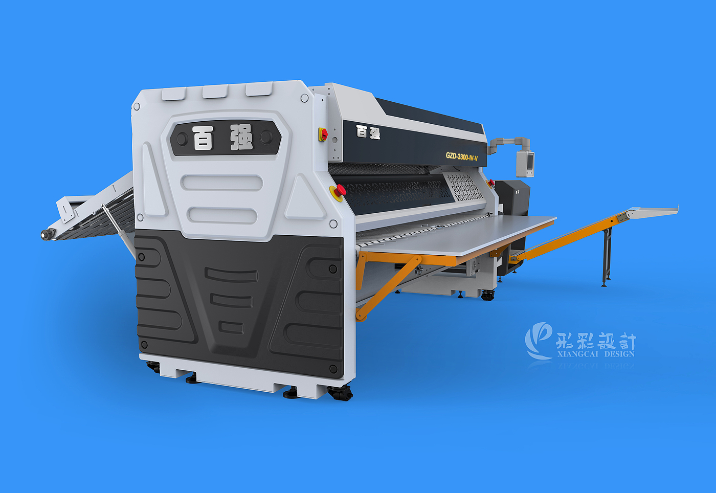Folding machine，Laundry equipment，Folding equipment，Sheet metal equipment，mechanical equipment，