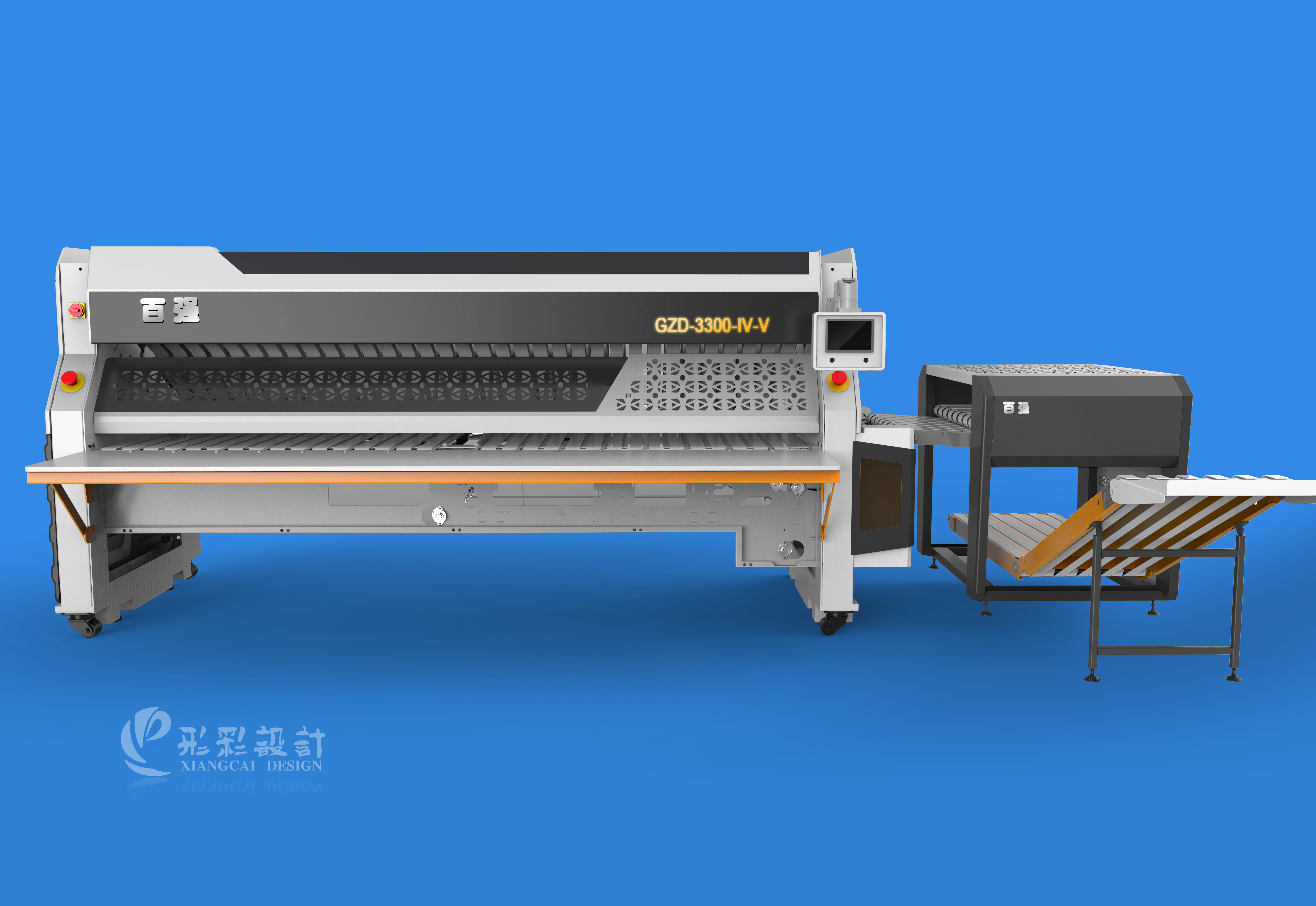 Folding machine，Laundry equipment，Folding equipment，Sheet metal equipment，mechanical equipment，