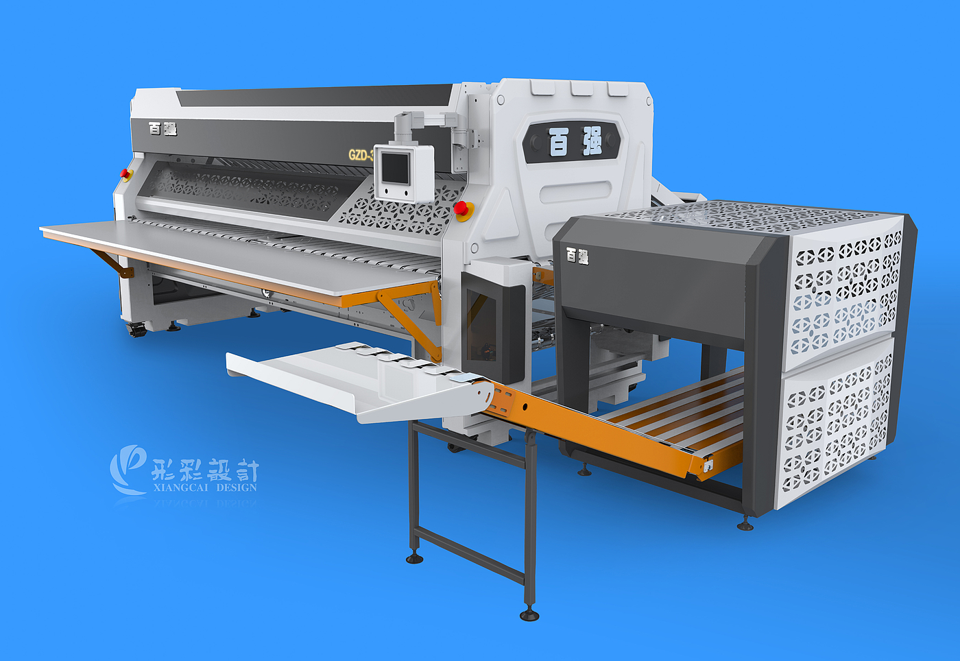 Folding machine，Laundry equipment，Folding equipment，Sheet metal equipment，mechanical equipment，