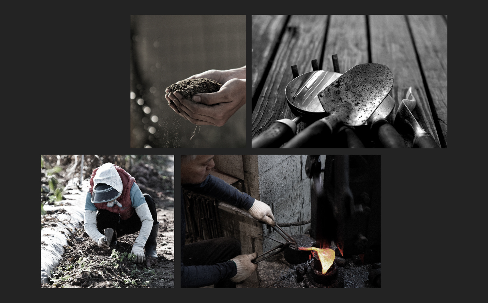 HOMI，Agricultural tools，product design，industrial design，