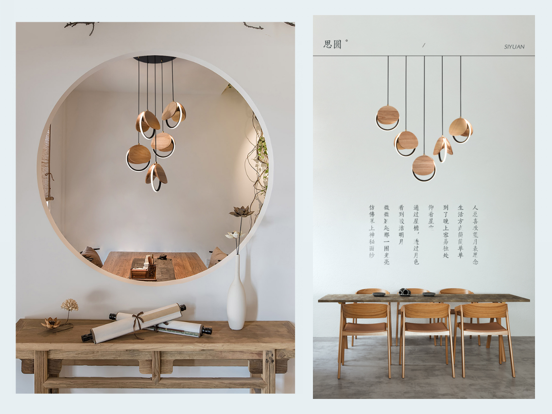 Lamps, new Chinese style, simple，lamps and lanterns. New Chinese style, simple，