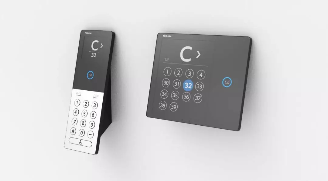 Award，Product design，two thousand and twenty，Germany，If Gold Award，