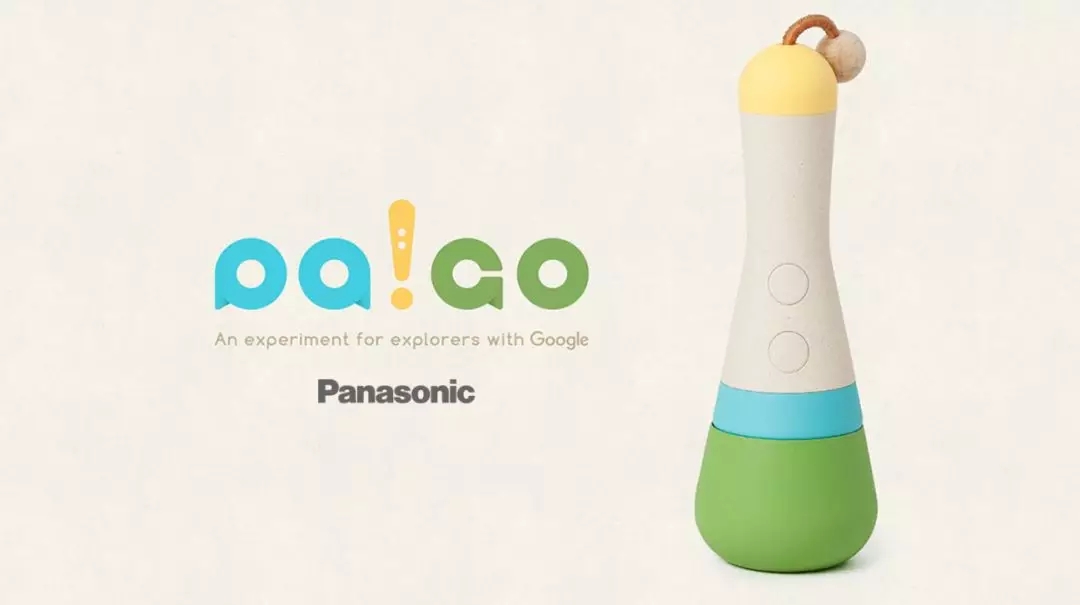 Award，Product design，two thousand and twenty，Germany，If Gold Award，