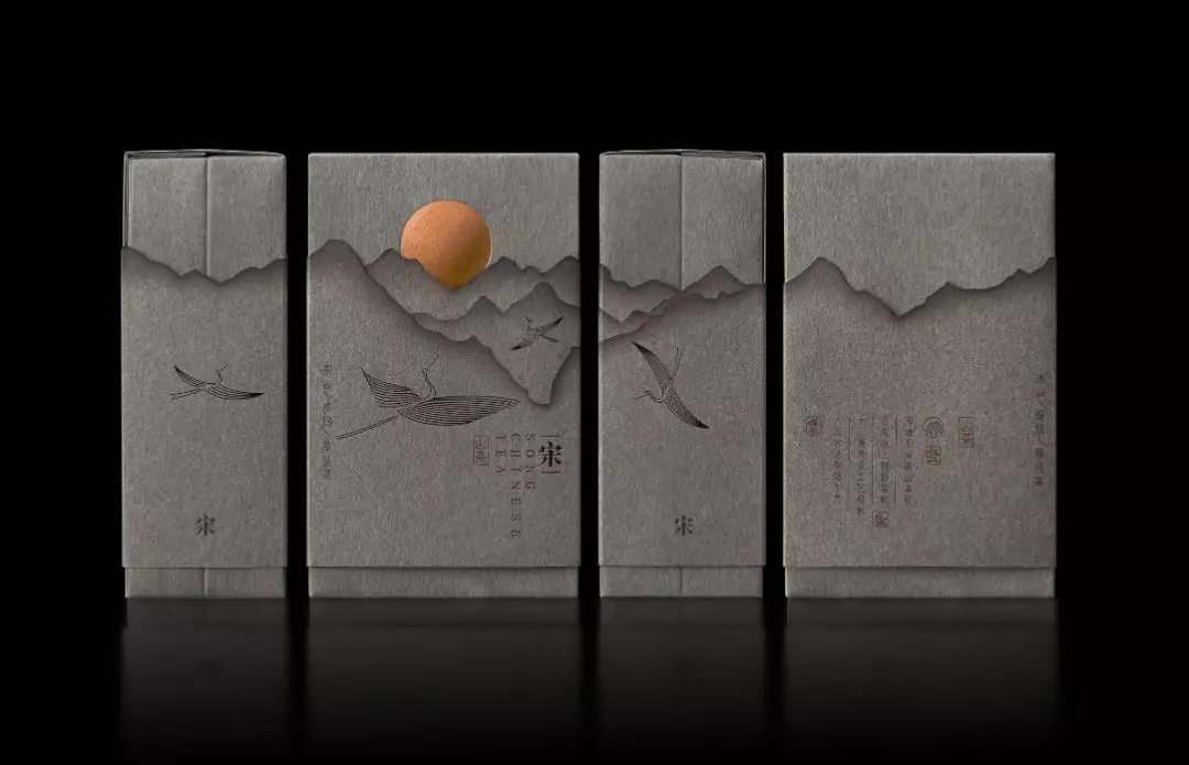 Award，Product design，two thousand and twenty，Germany，If Gold Award，