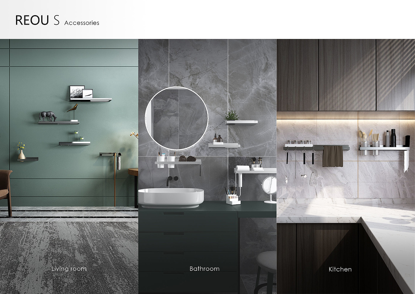 industrial design，product design，Design Yearbook，Bathroom space ，if，Design Award，