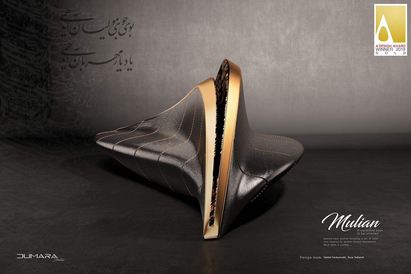 sofa，luxury，hotel，Iran，classical，