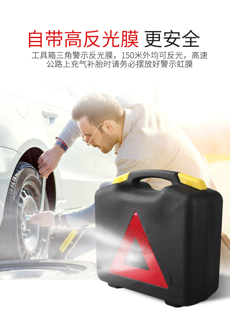 Vehicle mounted inflation pump，Vehicle mounted air pump，tyre inflator，