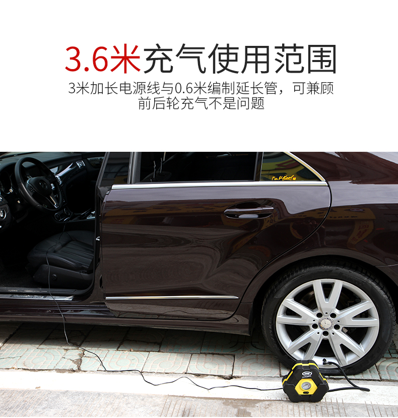 Vehicle mounted inflation pump，Vehicle mounted air pump，tyre inflator，