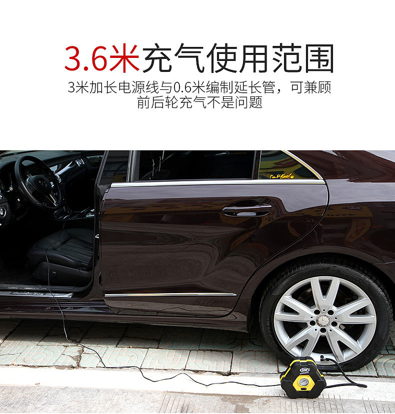 Vehicle mounted inflation pump，Vehicle mounted air pump，tyre inflator，