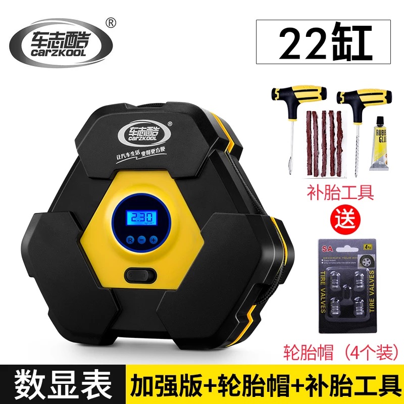 Vehicle mounted inflation pump，Vehicle mounted air pump，tyre inflator，